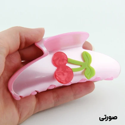 کلیپس دخترانه مدل گیلاس صخره ای