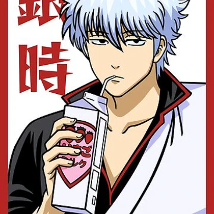 تیشرت انیمه Gintama گینتاما Gintoki کد 186457