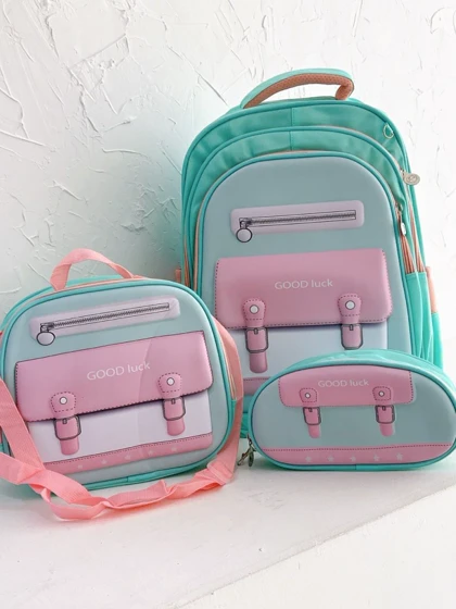 کوله گود لاک 5055