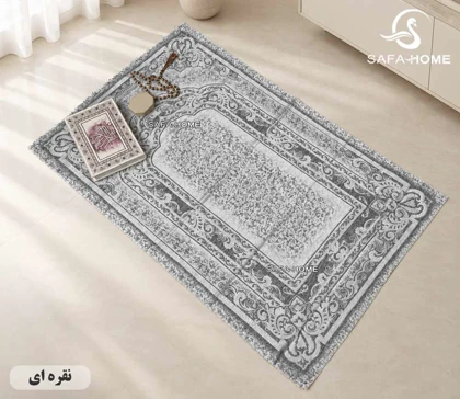 سجاده تک مدل لمه