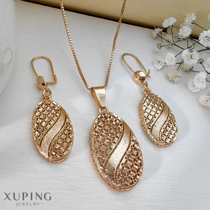 نیمست بیضی تمام‌تراش ژوپینگ