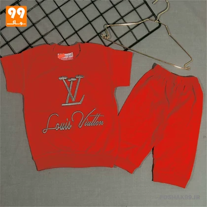 تیشرت شلوارک پسرانه LV