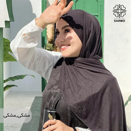شال کشی نگین‌دار