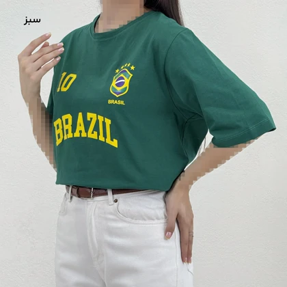 تیشرت زنانه یقه گرد BRAZIL | آی بولک