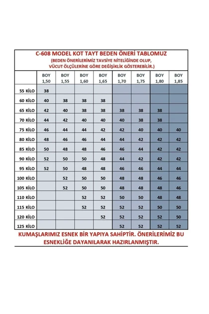 لگ زنانه cedy-denim cedy-denim