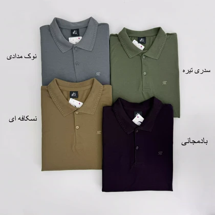 جودون مردانه 1003949