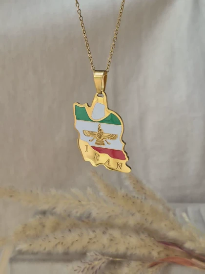 گردنبند ایران فروهر