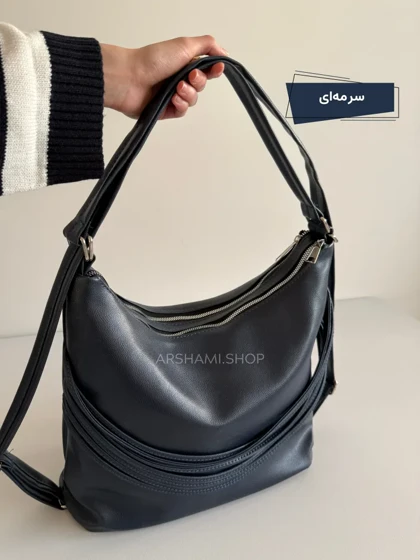 کیف ژوان