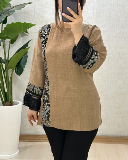 B967- تونیک آوان
