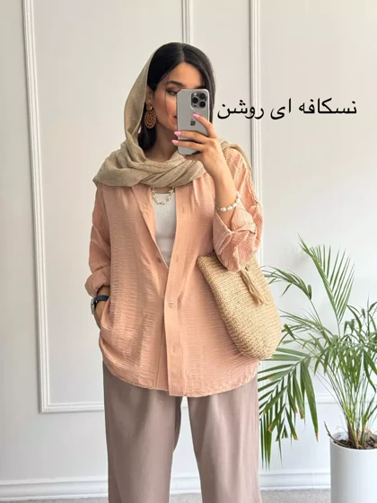 مانتو شومیزی نیل NIL پلاس