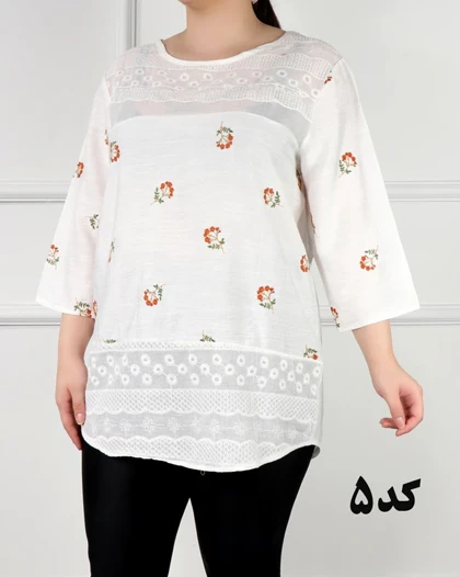 تونیک بابوس طرح بندی 6977