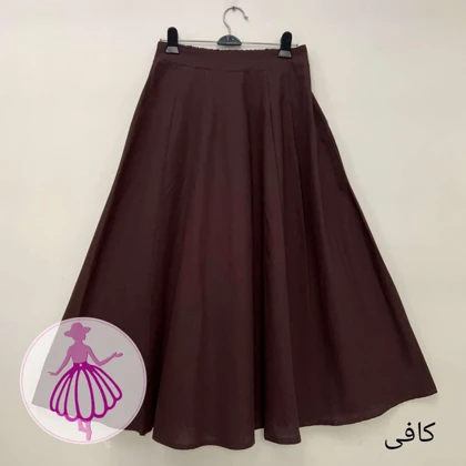 دامن پیلی دار کلوش بلند