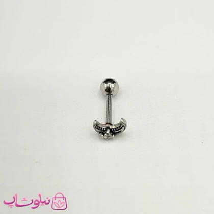 پیرسینگ گوش استیل مدل ماه سیاه قلم کد 100