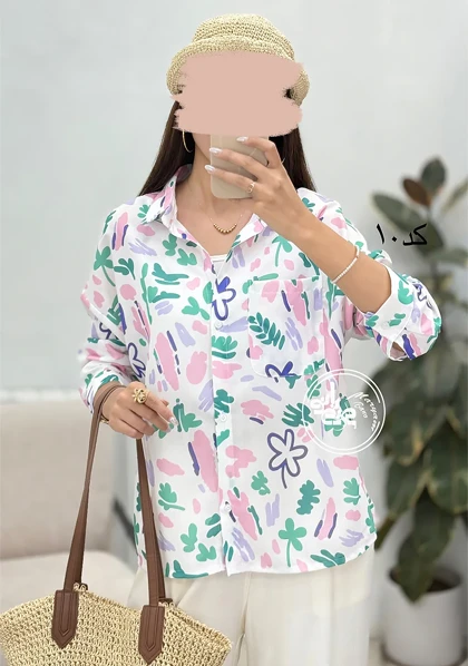 شومیز بهار