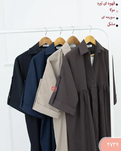 پیراهن سلوا 4739