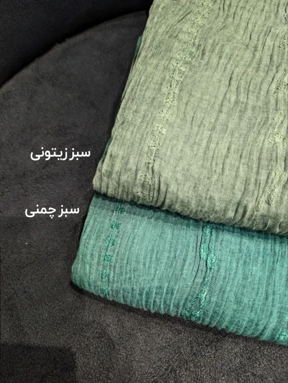 شال سنگشور خامه‌دوزی لاین 20606