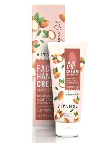 کرم نرم کننده دست و صورت 75میل حاوی روغن آرگان