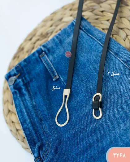 کمربند گره‌ای 4368