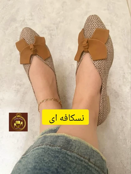 کالج طرح کنفی زنانه پاپیونی
