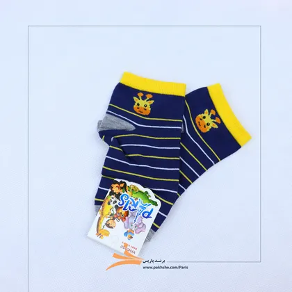 جوراب راه راه پسرانه نیم ساق برند پاریس