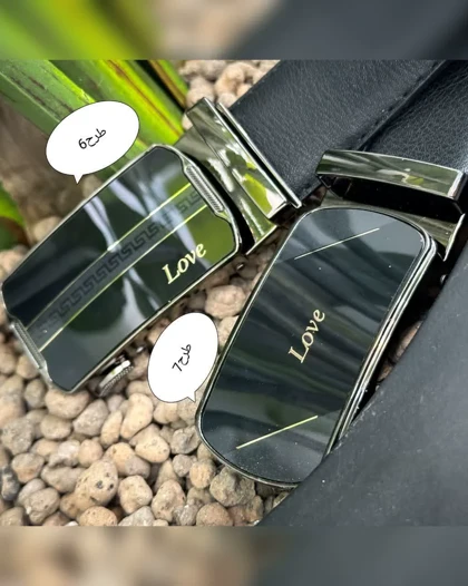 کمربند ریلی_کد4277