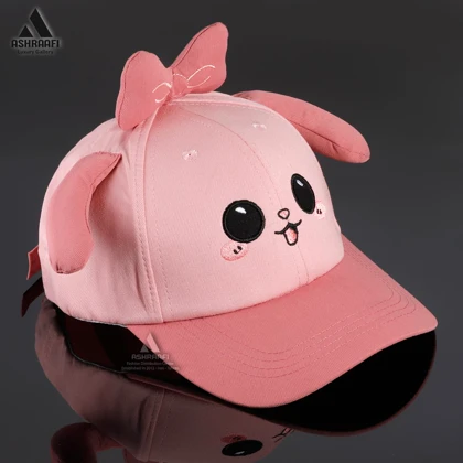 کلاه عروسکی بچگانه Kids Cool Cap HA101