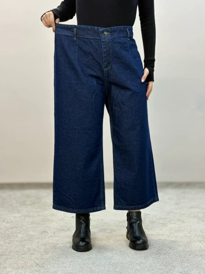 شلوار جین واید سایز بزرگ خامشور6292