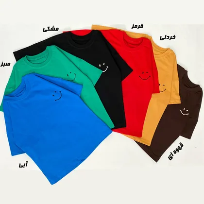 تیشرت ساده اسپرت