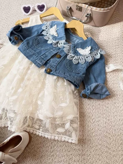 کت جین و سارافون مدل پروانه