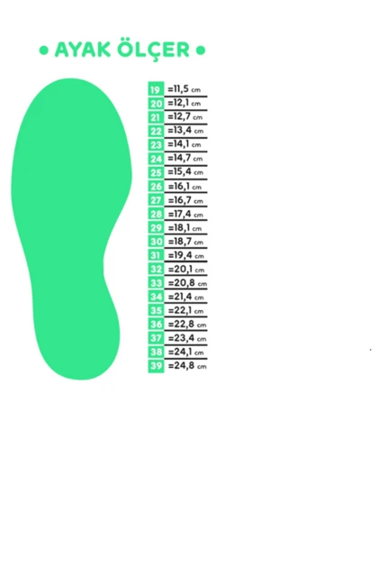 کفش پیاده روی بچگانه solo-bag solo-bag