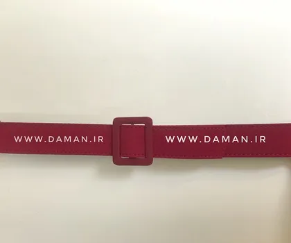 کمربند زرشکی