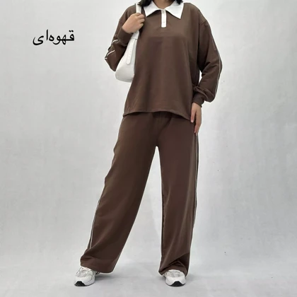 ست زنانه اسپرت | KIANA