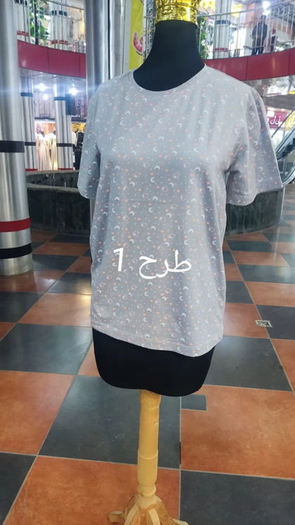 تیشرت شلوار زنانه راحتی کد 1190