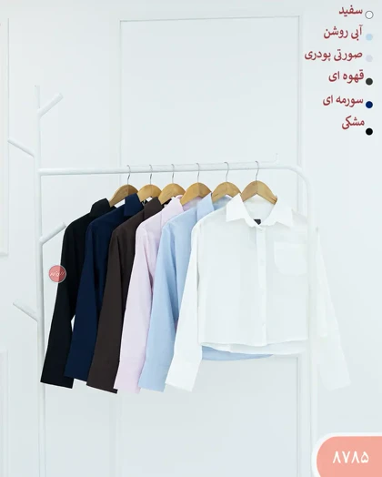 شومیزکراپ پانیسا 8785