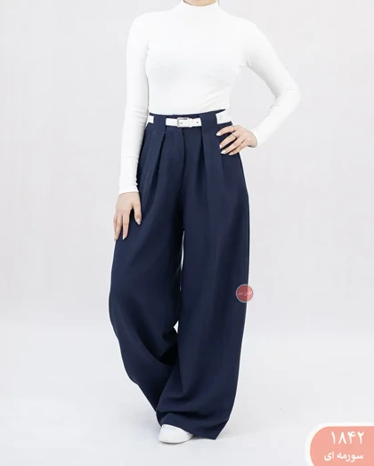 شلوار بگ هرمس 1842