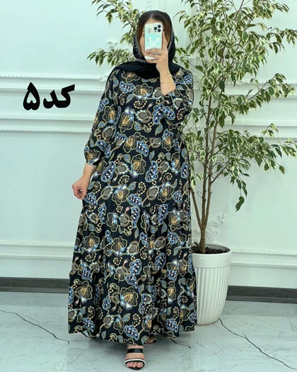 ساحلی کرپ فلور بلند 4121