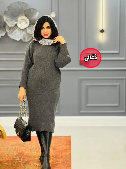 بافت بلند ترند