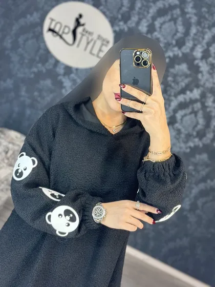 هودی : 8432
