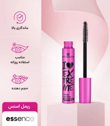ریمل اسنس essence صورتی I Love Extreme مدل Crazy Volume