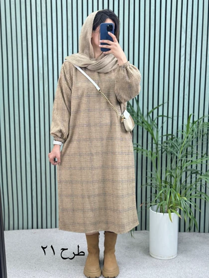 کفتان پشمی