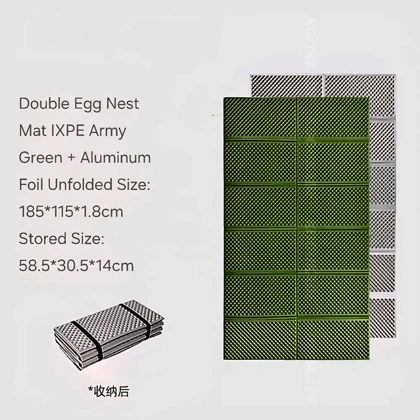 زیر انداز آکاردئونی IXPE-5
