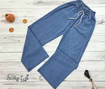 شلوار نیم بگ جین کاغذی کد 10111