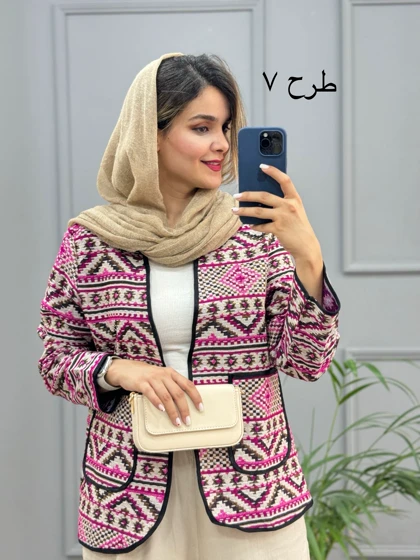 کت کوک دوزی ناز