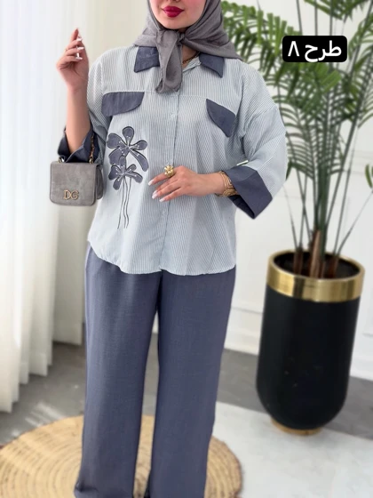 ست کژوال رونیا 0577