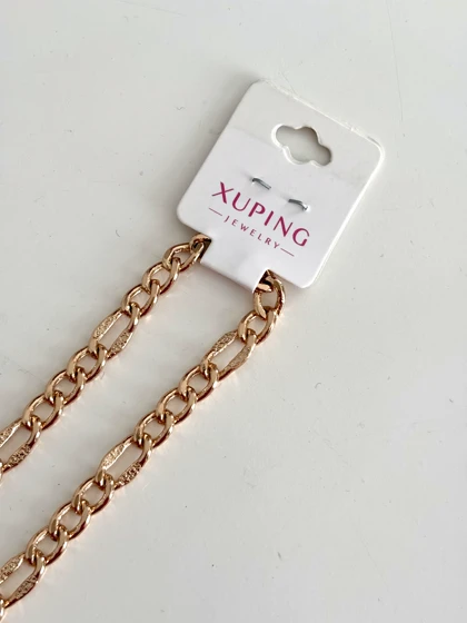 زنجیر زنانه فیگارو طلایی ژوپینگ 1025