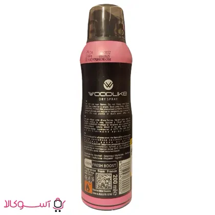 اسپری بدن زنانه وود لایک مدل bun bon حجم 200 میل