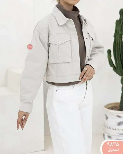 کت کراپ جین 9835