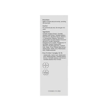 سرم ترمیم کننده سیکا مدل Pure Fit Cica Serum اورجینال 100% اصل - اقساط