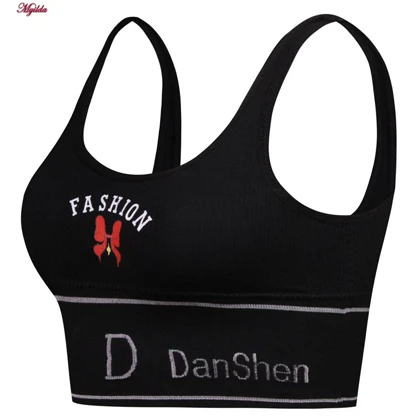 ست نیم‌تنه و شورت ورزشی زنانه مشکی مدل 4620