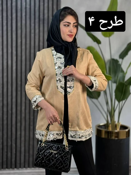 مانتو ژاکارد پری کد 1785
